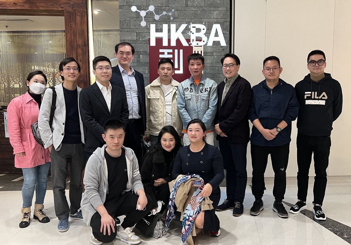 Cai WenSheng AI Web3 Dinner with Tony Tong, HKBA 2024