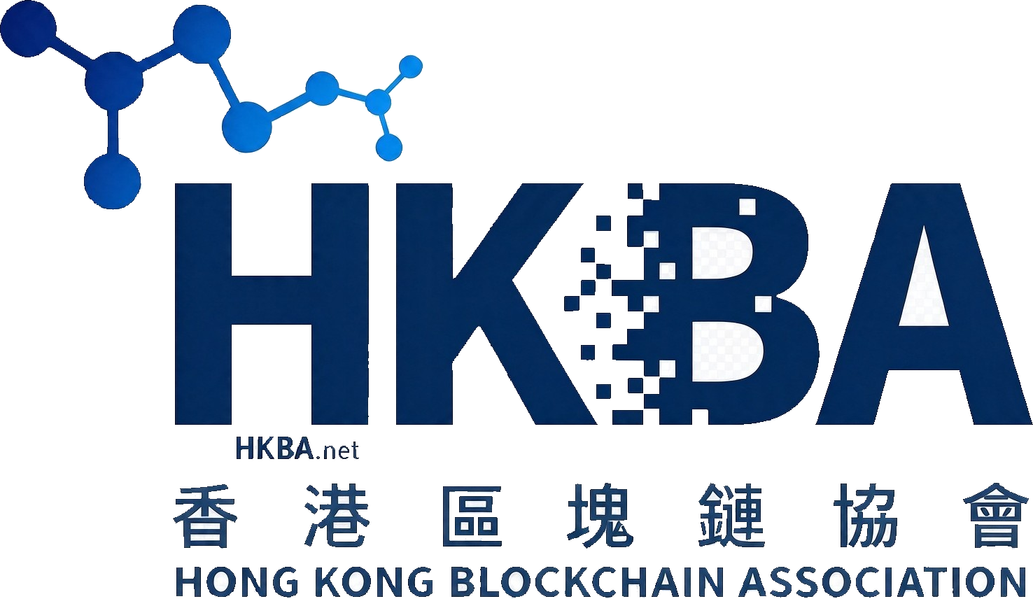 HKBA 香港區塊鏈協會 Hong Kong Blockchain Association — HKBA.net